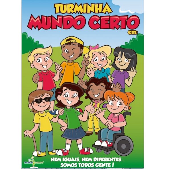 Nem igual, nem diferente. Somos todos gente!